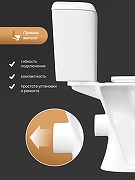 Унитаз компакт DIWO Сочи 0402 цвет Белый с бачком и сиденьем-4