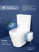 Унитаз компакт STWORKI Вестфолл S08400WH цвет Белый с бачком и сиденьем Микролифт-1