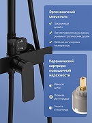 Душевая система STWORKI Готланд S13160BK цвет Черный матовый-6