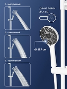 Душевая система STWORKI Сортланд S10160WH с термостатом цвет Белый матовый-4