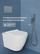 Гигиенический душ со смесителем STWORKI Эстерсунд S35150CR цвет Хром-7