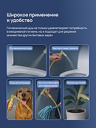 Гигиенический душ со смесителем STWORKI Эстерсунд S35150GM цвет Золото матовое-6