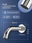 Душевая система STWORKI Эстерсунд S31240CR цвет Хром-5
