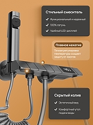 Душевая система DIWO Владимир D01180GB цвет Вороненая сталь-7