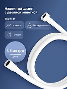 Душевая система STWORKI Киркенес S45175WH цвет Белый матовый-5