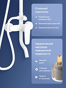 Душевая система STWORKI Киркенес S45175WH цвет Белый матовый-6