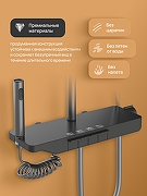 Душевая система DIWO Смоленск DW-SM75G цвет Серый-2