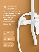 Душевая система DIWO Орёл DW-ORL75WH цвет Белый матовый-2