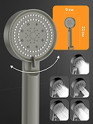 Душевой гарнитур DIWO Архангельск DW-AR050G цвет Графит-2