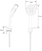 Душевой гарнитур DIWO Муром DW-MU050UCR цвет Хром-8