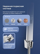 Душевой гарнитур STWORKI Эстерсунд S31195UCR цвет Хром-4