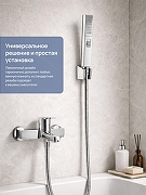 Душевой гарнитур STWORKI Эстерсунд S31195UCR цвет Хром-5