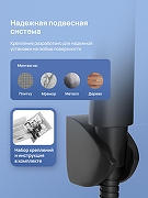 Душевой гарнитур STWORKI Молде S23190MB цвет Черный матовый-4