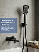 Душевой гарнитур STWORKI Готланд S13195BK цвет Черный матовый-5