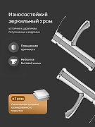 Смеситель для раковины DIWO Суздаль D02010CR цвет Хром-2