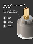 Смеситель для раковины DIWO Суздаль D02010CR цвет Хром-4