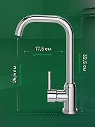 Смеситель для кухни Domaci Ливорно DMC02001CR цвет Хром-2