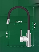 Смеситель для кухни Domaci Равенна DMC01150CR цвет Хром-2