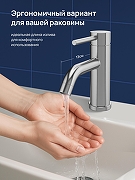 Смеситель для раковины STWORKI Киркенес S45010S цвет Нержавеющая сталь-2