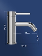 Смеситель для раковины STWORKI Киркенес S45010S цвет Нержавеющая сталь-6