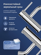 Смеситель для раковины STWORKI Киркенес S45010CR цвет Хром-2