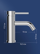 Смеситель для раковины STWORKI Киркенес S45010CR цвет Хром-6