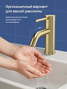 Смеситель для раковины STWORKI Киркенес S45010GM цвет Золото матовое-3