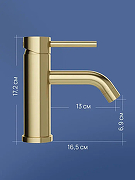 Смеситель для раковины STWORKI Киркенес S45010GM цвет Золото матовое-6