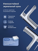 Смеситель для раковины STWORKI Готланд S13010CR цвет Хром-2