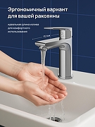 Смеситель для раковины STWORKI Готланд S13010CR цвет Хром-3