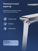 Смеситель для раковины STWORKI Готланд S13010CR цвет Хром-5