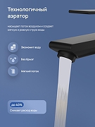 Смеситель для раковины STWORKI Готланд S13010BK цвет Черный матовый-5