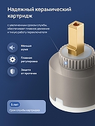 Смеситель для раковины STWORKI Готланд S13010GM цвет Золото матовое-4