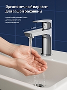 Смеситель для раковины STWORKI Хельсинки S33010CR цвет Хром-3