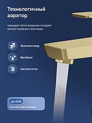 Смеситель для раковины STWORKI Хельсинки S33010GM цвет Золото матовое-5