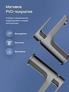 Смеситель для раковины STWORKI Хельсинки S33010GB цвет Вороненая сталь-2
