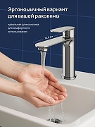 Смеситель для раковины STWORKI Вестфолл S08010CR цвет Хром-3