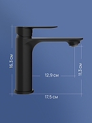 Смеситель для раковины STWORKI Вестфолл S08010BK цвет Черный матовый-6