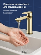 Смеситель для раковины STWORKI Вестфолл S08010GM цвет Золото матовое-3