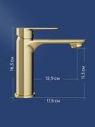Смеситель для раковины STWORKI Вестфолл S08010GM цвет Золото матовое-6