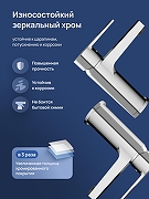 Смеситель для раковины STWORKI Дублин S41010CR цвет Хром-2