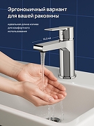 Смеситель для раковины STWORKI Дублин S41010CR цвет Хром-3