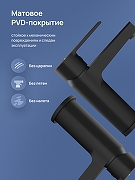 Смеситель для раковины STWORKI Дублин S41010BK цвет Черный матовый-2