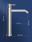 Смеситель для раковины STWORKI Стокгольм S36020CR цвет Хром-6