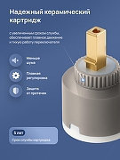 Смеситель для раковины STWORKI Стокгольм S36015GB цвет Вороненая сталь-4