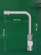 Смеситель для кухни Domaci Ливорно D8672S цвет Сталь-2