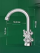 Смеситель для раковины Domaci Равенна D17000CR цвет Хром-2