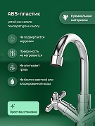 Смеситель для раковины Domaci Равенна D17000CR цвет Хром-3