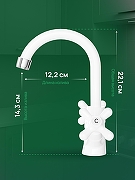Смеситель для раковины Domaci Равенна D17000WH цвет Белый матовый-2