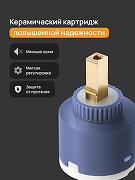 Смеситель для ванны DIWO Валдай DW-WAL95WH универсальный цвет Белый матовый-4